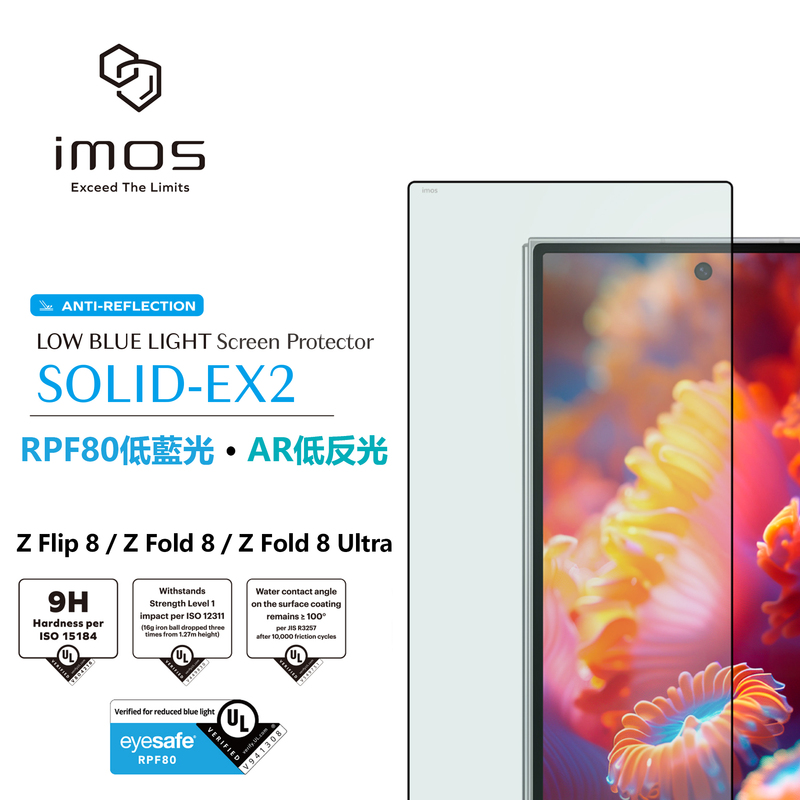 Taiwan Imos Is Suitable for Samsung Z Fold8/Z Fold8 Ultra Low Blue Light Rpf80 Anti-Reflective Ar Anti-Glare Gaming Eye Protection Z Flip8 Anti-Reflective Tempered Glass Protective Film Taiwan Imos Is Suitable for Samsung Z Fold8/Z Fold8 Ultra Low Blue Light Rpf80 Anti-Reflective Ar Anti-Glare Gaming Eye Protection Z Flip8 Anti-Reflective Tempered Glass Protective Film