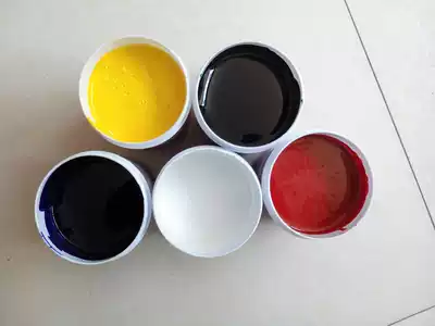 Plastic PP-free screen printing environmental protection ink polypropylene pad printing ink White (bright light) manager recommended