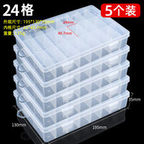 Separation Screws Classified Finishing Boxes Hardware Electronic Components Parts Box Plastic Multi Plaid Containing Box Tool Box