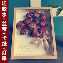 Paper Towel Rose Flower Photo Frame Withdrawal Package Shipping Costs Full 40 2