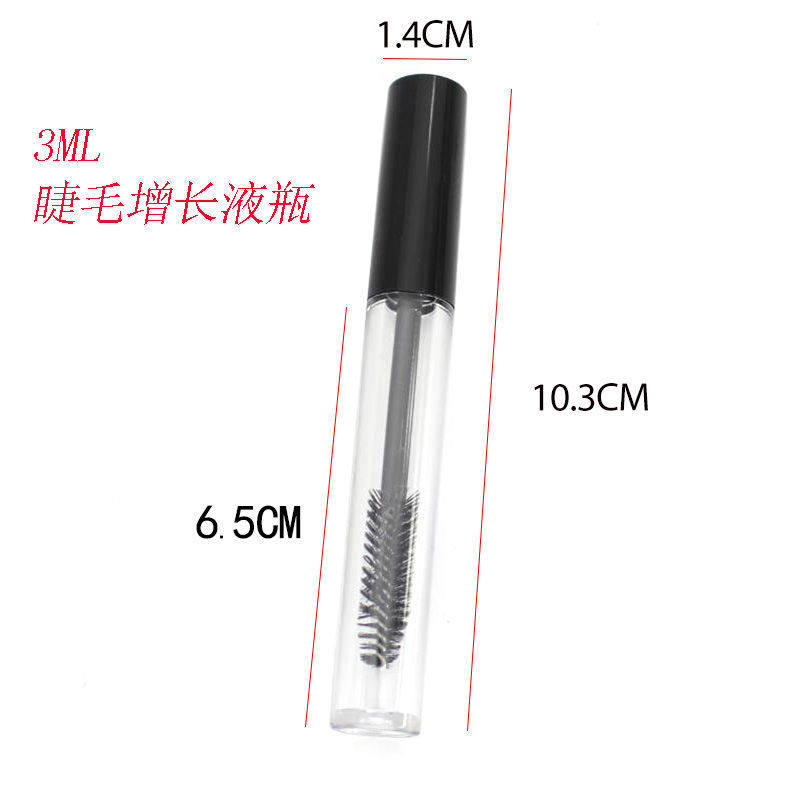 Lip glaze sub-bottling DIY mini lip glaze trial package bottle empty tube lipstick lip gloss sub-bottling trial package lip oil lip gloss