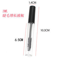 Lip Glazed Split Bottle DIY Mini Lip Glaze Small Sample Bottle Air Traffic Lipstick Red Lip Gloss Split Bottle try Lip Gloss Oil Lip