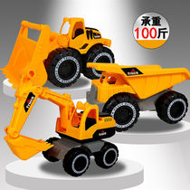 Stump Machine Toy Excavator Boy Taxiing Beach Large Number Engineering Car Crane Forklift Truck Model