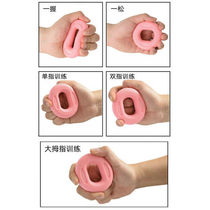 Finger Rehabilitation Trainer Five Fingers Flexor of Rehabilitation Training Equipment Instrument Finger Force Extension stretcher Stretcher Support