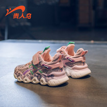 Quaker bird girls sneakers 2020 spring torre shoes new tide spring shoes fashion Joker children's shoes