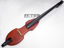 ARIA SWB-03SHX Double Bass Upright Bass Japan Direct Mail