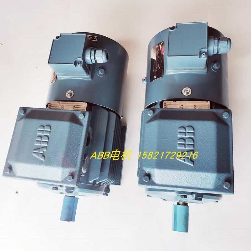 ABB variable frequency motor QABP90S6A 0 75KW 6 pole horizontal 5-100hz cooling mode IC416