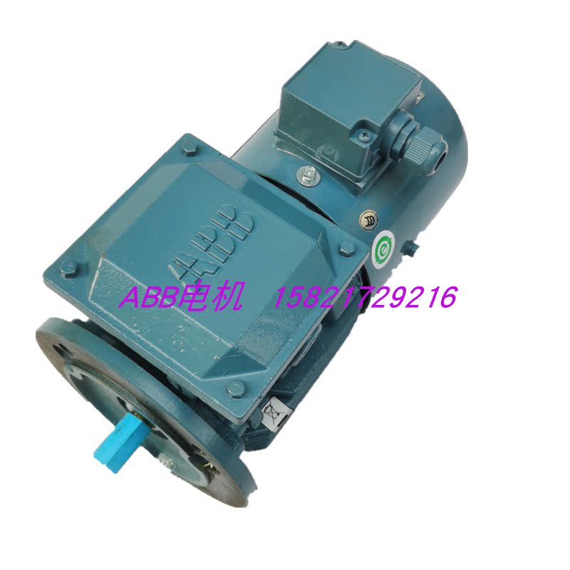 ABB frequency conversion throttle motor QABP132S8A 2 2KW 8 extremely horizontal vertical 5-100HZ IC416