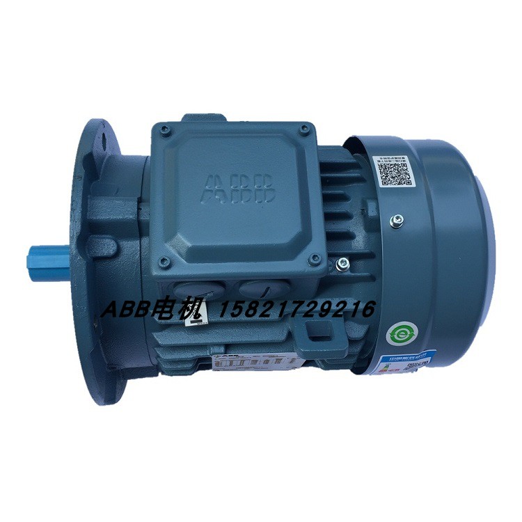 ABB Motor M2BAX80MB4 0 75KW 4 Pole Vertical B5 Flange mount 3GBA082320-BSCCN