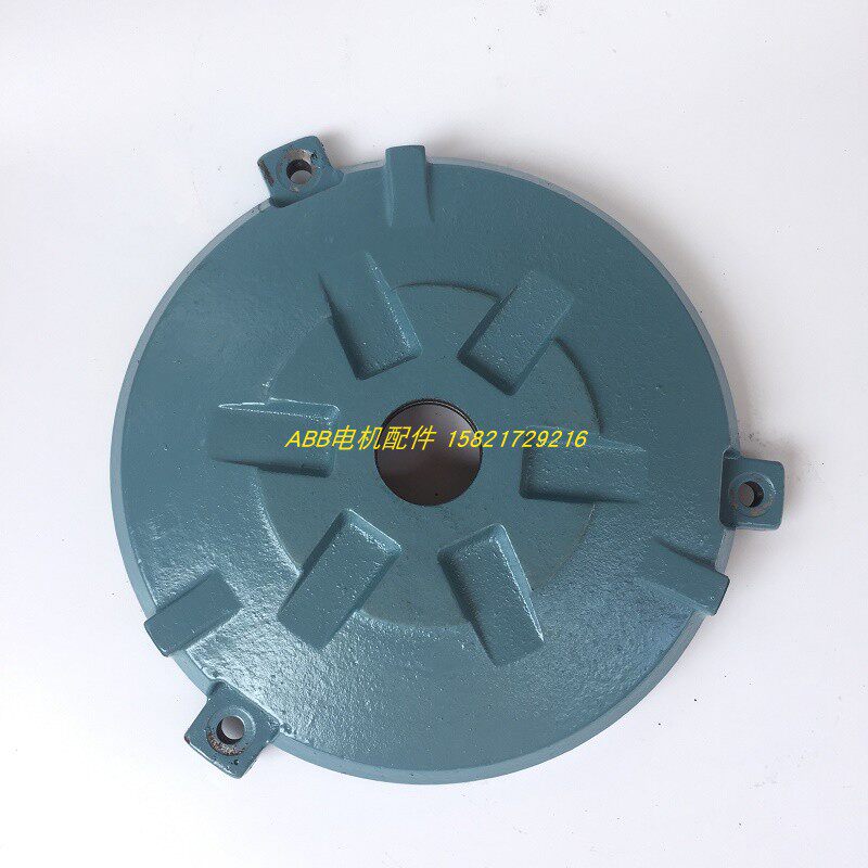 M2QA100L4B 3KW 4 extremely horizontal front end cover rear end cover spot ABB motor accessories-Taobao