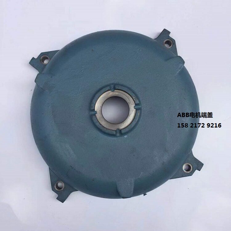 ABB motor end cover M2BAX225SMB4 45KW 4 level horizontal rear end cover rear bearing 6210-2Z C3
