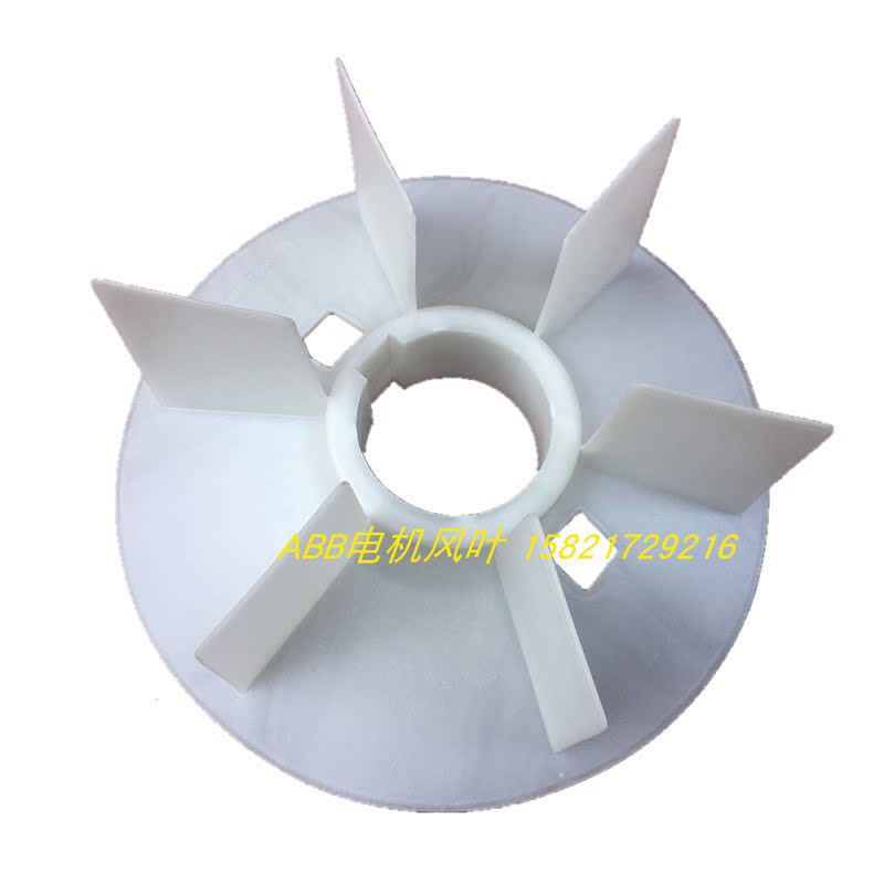ABB high efficiency motor accessories blade M3BP280SMB4 90KW 4-stage blade 3GZF304128-2