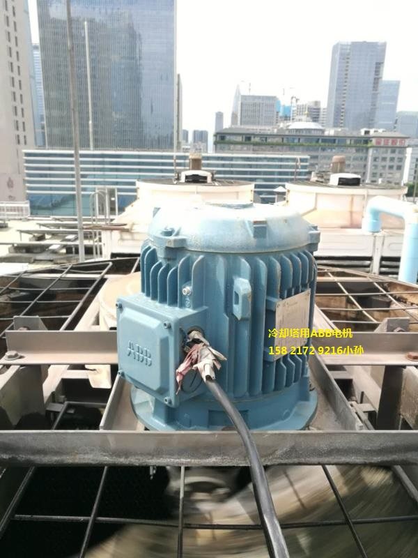 Cooling tower with ABB motor M2QA132M4A 7 5KW 4 pole vertical without fan blade without hood rear end seal