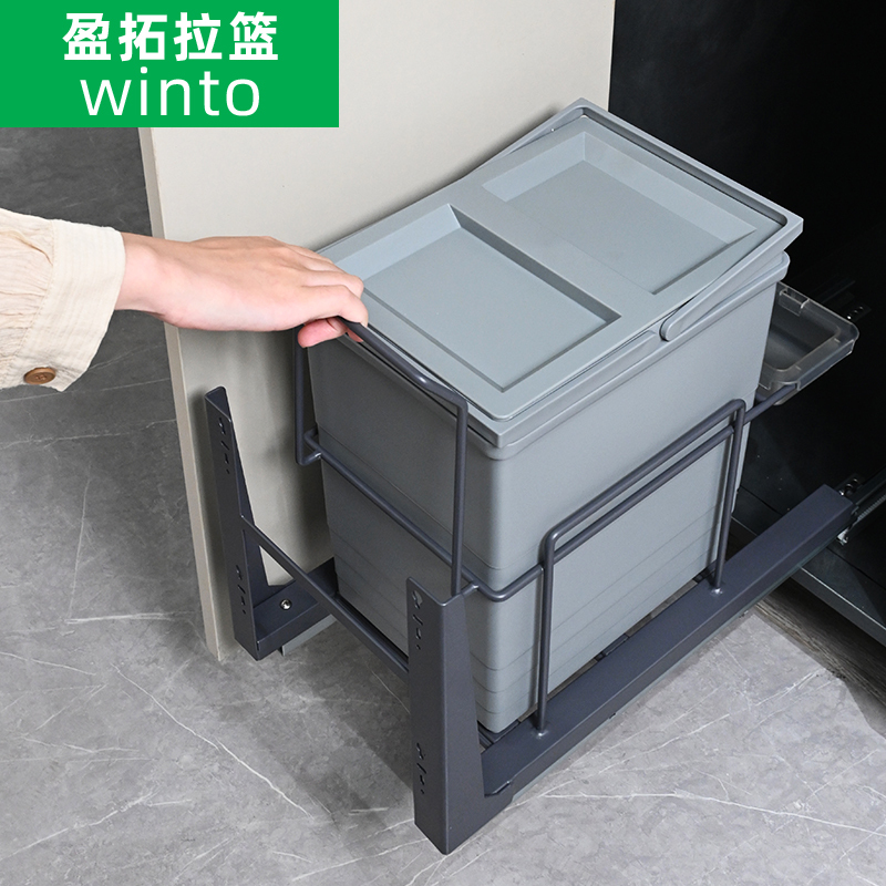 Kitchen Trash Can Hanging Pull-Out Basket Large Capacity Double-Layer Pull-Out Cabinet Built-In Storage Bin Sink Cabinet Embedded