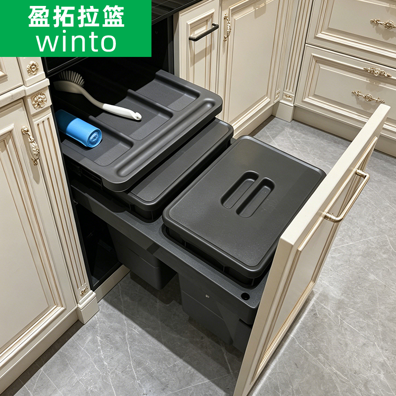Kitchen Cabinet Built-In Trash Can Pull-Out Drawer Type Large Capacity Double Bin Household Storage Kitchen Cabinet Built-In Trash Can Pull-Out Drawer Type Large Capacity Double Bin Household Storage