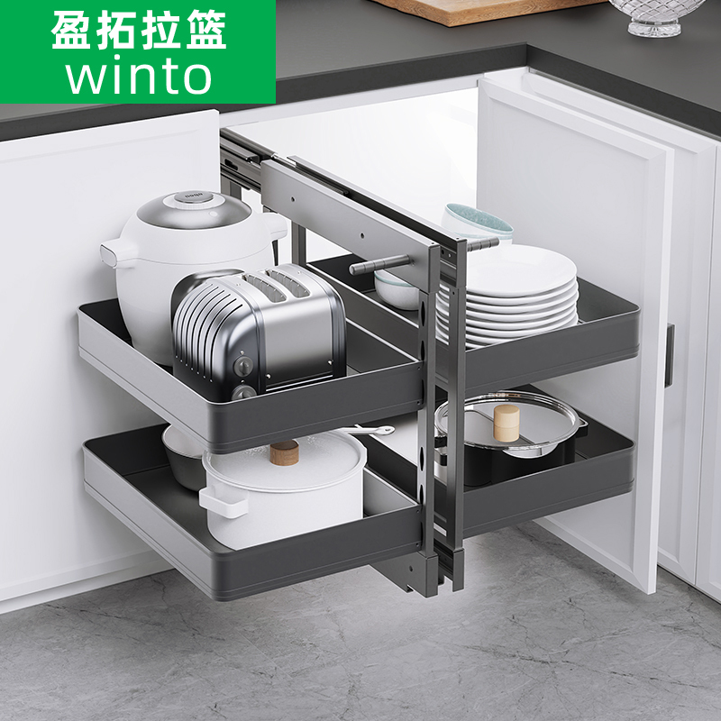 Corner Pull-Out Basket Kitchen Cabinet Rotating Small Monster Full Pull-Out Double-Layer Drawer Storage Rack Corner Pull-Out Basket Corner Pull-Out Basket Kitchen Cabinet Rotating Small Monster Full Pull-Out Double-Layer Drawer Storage Rack Corner Pull-Out Basket