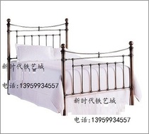 Special Promotion European Style Double Bed Wrought Iron Bed Double Bed Princess Bed National