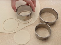 Household stainless steel cut dumpling skin mold press dumpling leather kitchen wonton water dumpling machine pinch bag dumpling artifact