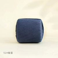 Темно -синий 52# индиго