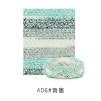 Озеро синие зеленые чернила 406