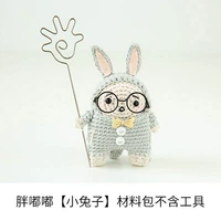 Packy Note Clip Clip Material Material Package не включает инструменты