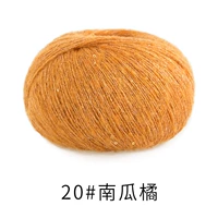 20#Тыквенное оранжевое