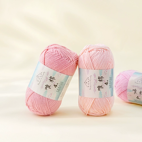 Шарф, набор материалов ручной работы, барсетка, плетеный крючок для вязания, кукла, DIY