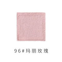 Браун 96 Мэри Роуз