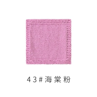 Бегонная фанат 43