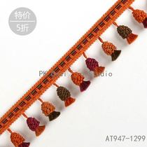 Special lace sold out until new poppy series tassel curtain lace