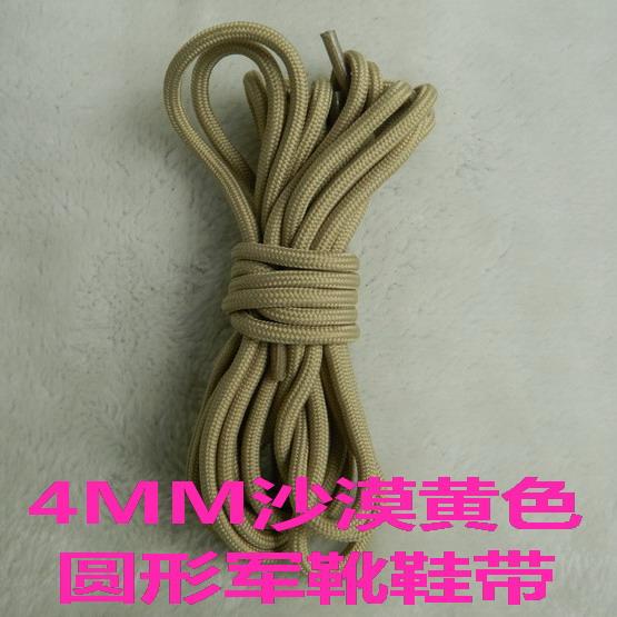 Self - purchase original tactical boots and shoes 4MM desert yellow round outdoor lengthening desert boots and shoes