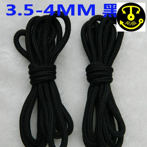 Self-service purchase of shoes rope strap outdoor shoelace 3 5-4mm black nylon woven round shoelace 85-350CM