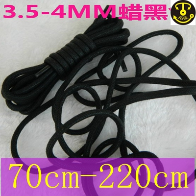 CAT shoelace 4mm cotton waxed waterproof black round shoelace Martin boot rope