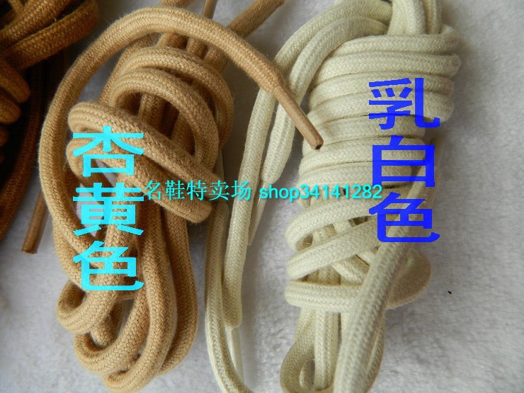 Mở rộng ban đầu ngoài trời laces.CAT dụng cụ giày khởi động quân sự ren 5.5mm sáp thô bông tròn với mai dây giày co giãn