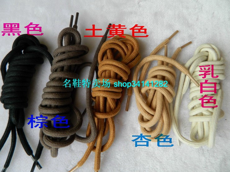 Mở rộng ban đầu ngoài trời laces.CAT dụng cụ giày khởi động quân sự ren 5.5mm sáp thô bông tròn với mai