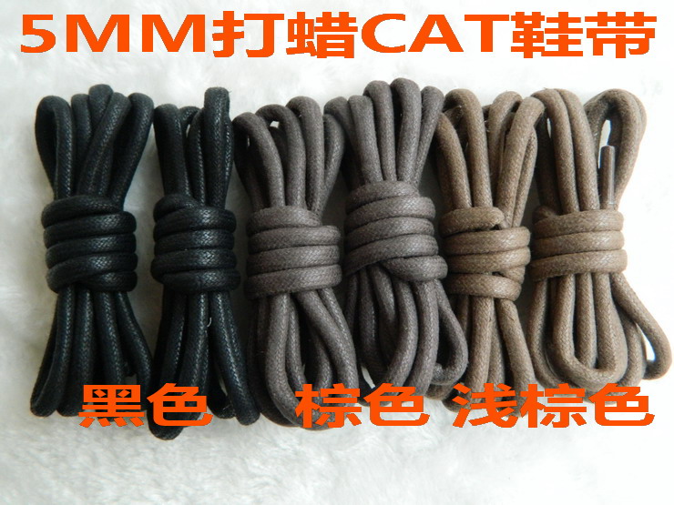 Ánh sáng màu nâu ngoài trời siêu dày 5mm ban đầu mèo ren bông tẩy lông không thấm nước vòng ren giày dây đai mô hình vụ nổ dây giày tây