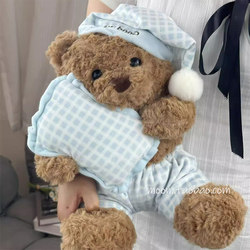 Super Soft Niche Plush Pajama Bear Doll Pillow Companion Doll Birthday Gift for Women and Couples, Exquisite