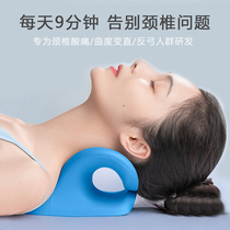 Cervical pillow traction correction sleep with special repair curvature straight against bow rich bag pillow back neck pillow