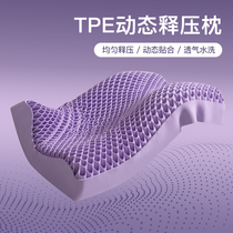 Japan Pressure-Free Pillow Card Student Dormitory Single-Person Sleep Summer Sleep Specialized Cervical Pillow Household Pillows