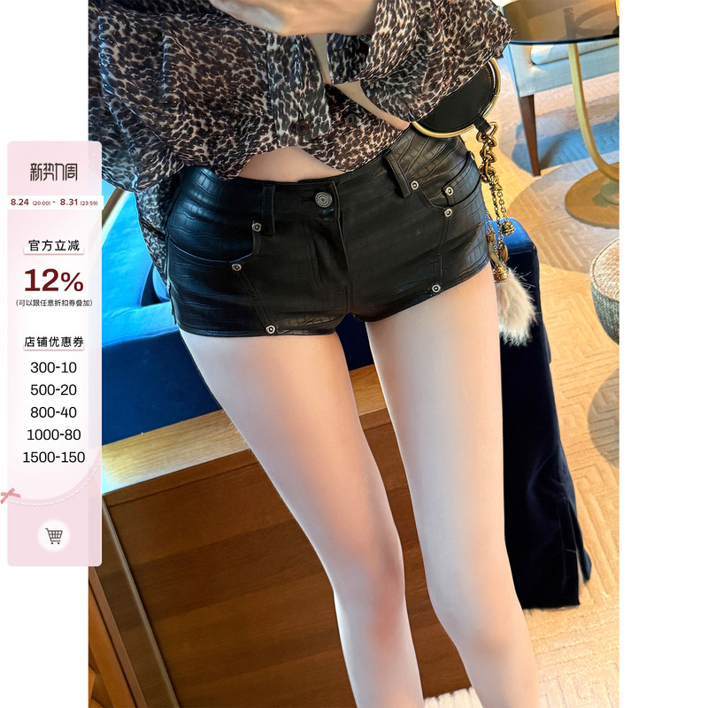 Viola【Evil Girl Crocodile Pattern Pants】British Brand Jade Lon* Oil Wax Crocodile Mini Casual Ultra-Short Shorts