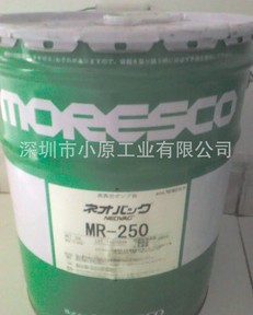 Original installation Japanese moresco pine village MR-250 vacuum pump oil 20L clothing