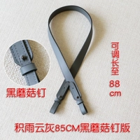 Jiyu yunyun 85 см [черный] грибной ногтя