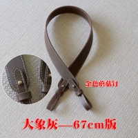 Слон -серый 67 см из золотистого грибного ногтя