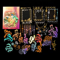 Внезапно сердце-30 кусочков