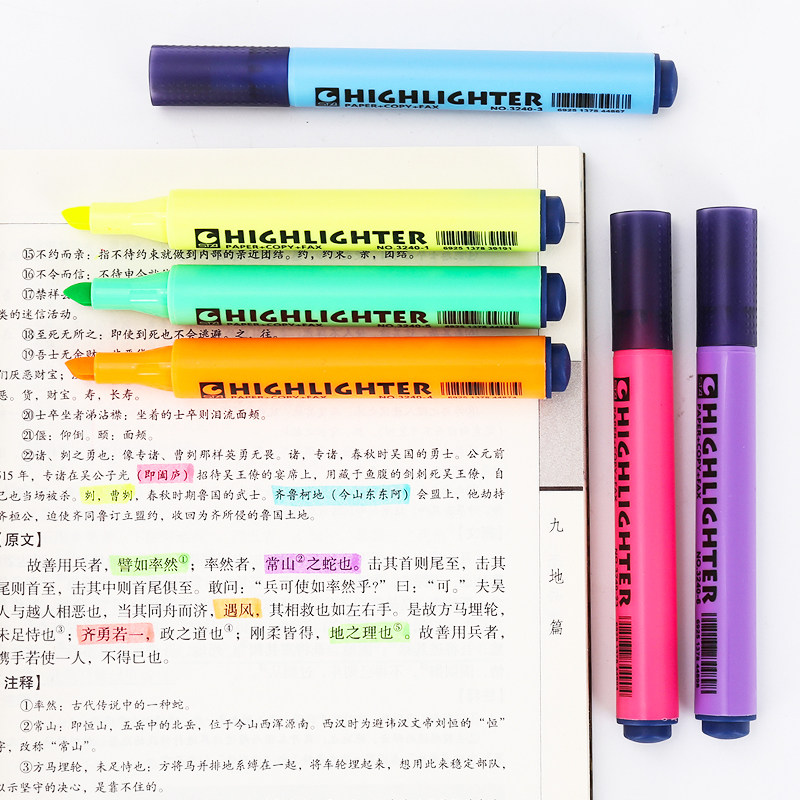 Star color highlighter sugar cute fruit color watercolor pen graffiti pen students use key mark line marker pen