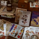 Антикварная реалистичная ретро базовая книга с картинками, английский, планировщик, DIY