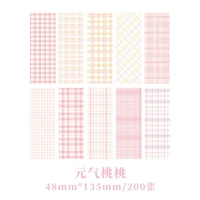 Qi tao tao-200 sheet