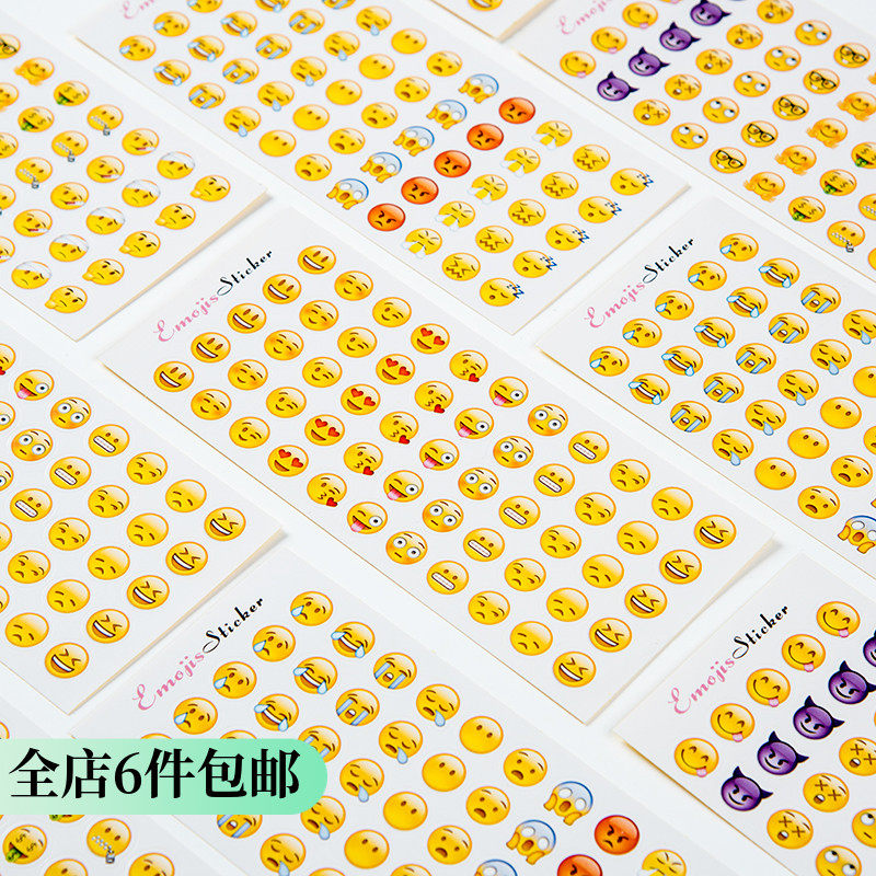 Apple mobile phone express sticker cartoon emoji cute smile face pattern handbook on the journal diy decoration painting