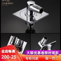 Back to Bike washing machine floor drain deodorant anti-overflow special connector sewer pipe drain pipe copper sewer cover