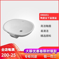 German Duravit Santa Tosa Ceramic basin Washbasin Washbasin Washbasin Washbasin 046651